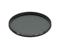Nikon France C-PL-II/82 polarisatiefilter voor VR lens 24-70 mm
