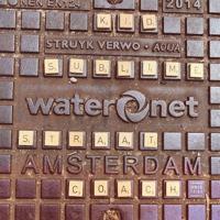 Straat Coach - LP (2090405456890)