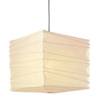 Vitra Akari 45X Hanglamp
