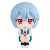 Evangelion: 3.0+1.0 Thrice Upon a Time Look Up PVC Statue Rei Ayanami 11 cm - thumbnail