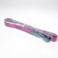 Hijsband violet 1000kg2m