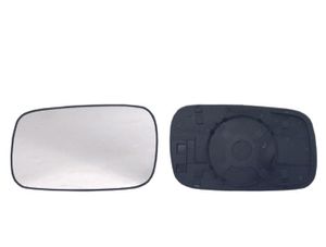 Spiegelglas, buitenspiegel ALKAR, Inbouwplaats: rechts, u.a. für VW, Seat