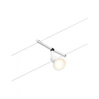 Paulmann PAULMANN 12V-kabelsysteem lamp GU5.3 Wit (mat), Chroom - thumbnail