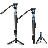 SIRUI P-424FS koolstofvezel monopod met voetjes voor camera, professioneel, draagbaar, 4 secties, met videokop VH-10 voor camcorder, maximale belasting 12 kg
