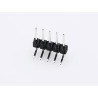 Molex 22288050 Male header (standaard) Totaal aantal polen: 5 Rastermaat: 2.54 mm Inhoud: 1 stuk(s) Bulk - thumbnail