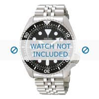 Seiko Bandschakels 7S26-0020 / SKX007K2 - Staal - (2 stuks) - thumbnail