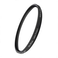 Marumi FS Plus Lens Protect Filter 82 mm - thumbnail