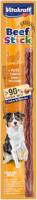 Vitakraft 263354 231100 Hundesnacks Beef-Sticks Pute, 12 g