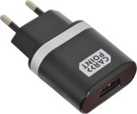 Carpoint USB lader kunststof zwart
