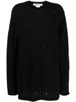 Comme Des Garçons Comme Des Garçons cardigan en maille pointelle - Noir