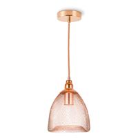 Home sweet home hanglamp Mesh Ø 18 cm - koper