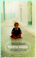 Veertig dagen - Samira Dainan - ebook