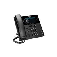 Polycom VVX 450 12-line Business **Nieuwe retail**, 2200-48840-025 (**Nieuwe Retail** IPPhone)