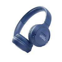 JBL Tune510 draadloze over ear Bluetooth--koptelefoon in blauw ; Headset met afstandsbediening, ingebouwde microfoon en zuiver basgeluid