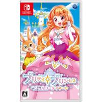 Pretty Princess Party (Import)