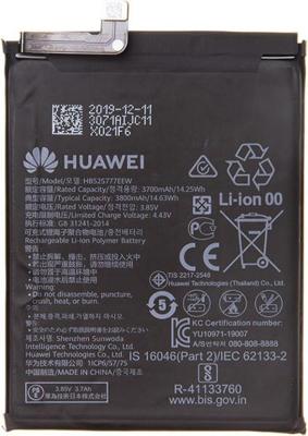 Huawei accu HB525777EEW origineel