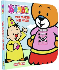 Bumba boek - multi activiteiten