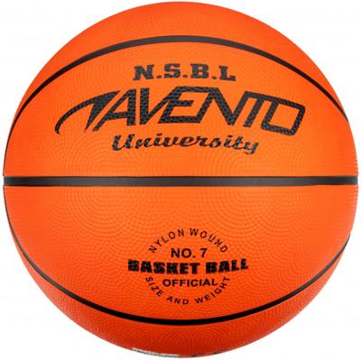 Avento basketbal Old Faithful rubber oranje