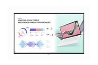 LG 86UH5J-H 86 inch UHD IPS 500 NITS 24/7 SOC WiFi Haze