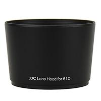 JJC vervangingspaneel voor Olympus LH-61D Olympus Zuiko Digital ED 40-150 mm f: 4,0 – 5,6 (Four Thirds), m. Zuiko Digital ED 40–150 mm 1: 4,0 – 5,6 (Micro Four Thirds)