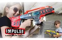Impulse Laser Gun Rifle Set jaune/rouge