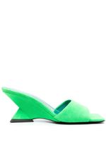 The Attico mules Cheope 75 mm - Vert - thumbnail