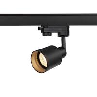 SLV 3-fasensysteemspot PURI TRACK QPAR51 glas/spot, ledspot, plafondspot, plafondarmatuur, railsysteem, binnenverlichting / GU10 10 W zwart