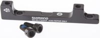 Shimano Schijfremadapter van PM remklauw naar PM vork / frame - thumbnail