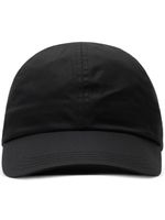 Burberry casquette EKD en coton - Noir - thumbnail