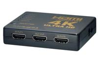 Maxtrack CS 1-5 L HDMI-schakelaar met afstandsbediening, zwart