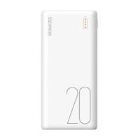 Romoss Simple 20 Dual USB Power Bank 20000mAh - Wit - thumbnail