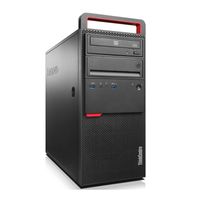 Lenovo Thinkcentre M900 | I5 6e gen | 8GB | 256GB | Windows 10 Tower