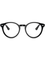 Ray-Ban lunettes de vue Larry Optics à monture ronde - Noir