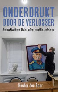 Onderdrukt door de verlosser - Hester den Boer - ebook