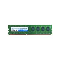 Asustor AS7R-RAM4G geheugenmodule 4 GB 1 x 4 GB DDR3 1600 MHz
