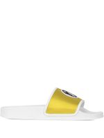 Giuseppe Zanotti claquettes Brett - Jaune - thumbnail