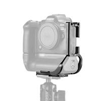 SUNWAYFOTO PCL-R6IIG L-beugel voor Canon EOS R6 Mark II met batterijgreep BG-R10 Arca Swiss