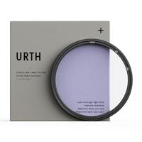 Urth 62mm Neutraal Nacht Filter voor Lens (Plus+)
