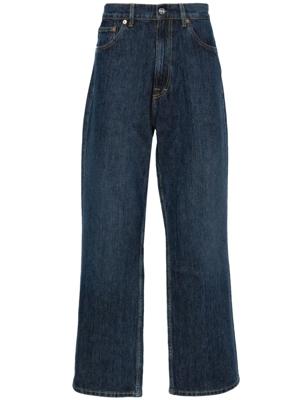 OUR LEGACY ripstop straight jeans - Blauw