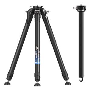 YC Onion Pineta Peak Carbon Fiber Tripod + Central Shaft