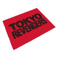 Tokyo Revengers Doormat Logo on Red 40 x 60 cm - thumbnail