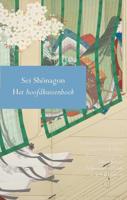 Het hoofdkussenboek - Sei Shonagon - Hardcover (9789025308636)
