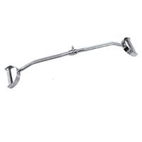 Focus Fitness Parallel LAT pulldown bar, zilver, één maat