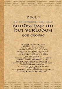 Boodschap uit het verleden - Ger Croese - ebook