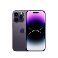 Apple iPhone 14 Pro (128 GB) - Dieppaars