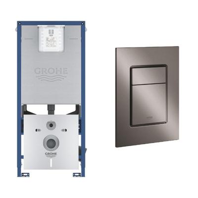 GROHE Rapid SLX inbouwreservoir met 3-in-1 set frame inclusief GROHE Skate cosmopolitan bedieningsplaat Hard Graphite sw242313/sw336183 GROHE Rapid SLX inbouwreservoir met 3-in-1 set frame inclusief GROHE Skate cosmopolitan bedieningsplaat Hard Graphite sw242313/sw336183