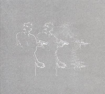 Shivers - CD (0880918219424)