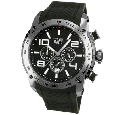 Davis 1720 Chicane XL