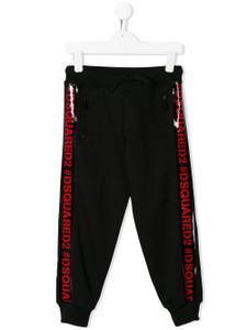 DSQUARED2 KIDS pantalon de jogging à bandes logos - Noir