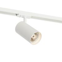 QAZQA - Moderne spot wit voor railsysteem 1-fase 70mm - Iconic Jeana Luxe | Slaapkamer | Keuken - Aluminium Rond - GU10 Geschikt voor LED - Max. 1 x 15 Watt